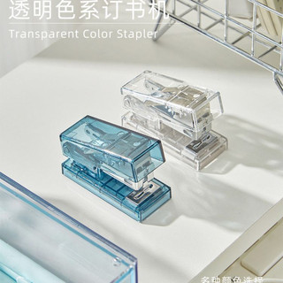 Ins Style Mini Stapler Sinh Viên Sử Dụng Máy Bấm Kim Mẫu Nhỏ Cầm Tay Giá Trị Cao