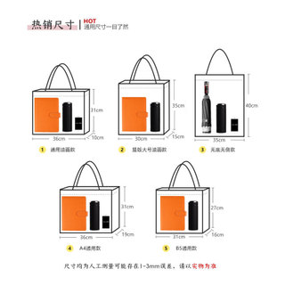 Túi Tote Vải Lưu Niệm Mẹ Nữ, 36 x 31 x 19 cm, Xách Tay, Cao Cấp, Sẵn Hàng, Giao Nhanh