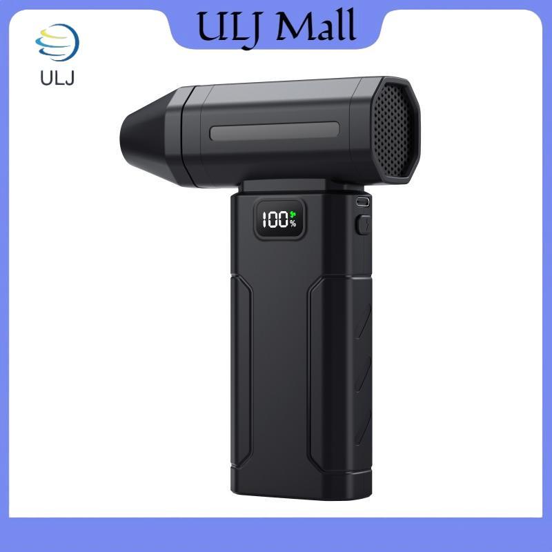 Máy thổi quạt phản lực Turbo không chổi than ULJ X8 100000RPM Máy thổi khí điện mạnh mẽ Máy hút bụi Máy hút bụi di động Quạt bạo lực.