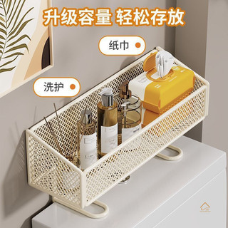 Giá để đồ nhà tắm 2 trong 1, không đục lỗ, chịu lực mạnh, đa năng, kèm giá treo khăn giấy và giá giấy vệ sinh