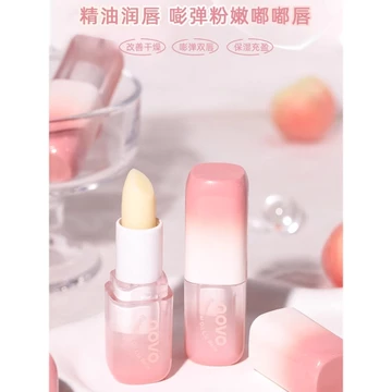 Chiết Xuất Thực Vật Son Dưỡng Môi Đổi Màu Nữ Dưỡng Ẩm Dưỡng Ẩm Màu Không Phai Màu Loại Bỏ Da Chết Phai Màu Lip Lines Primer Son Môi