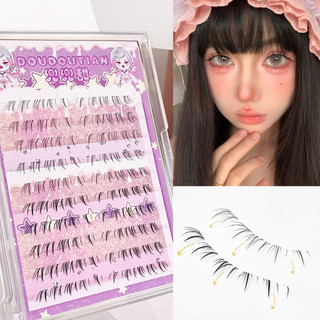 Phần mở rộng lông mi giả C Curl DIY - Lông mi dưới cho người mới bắt đầu