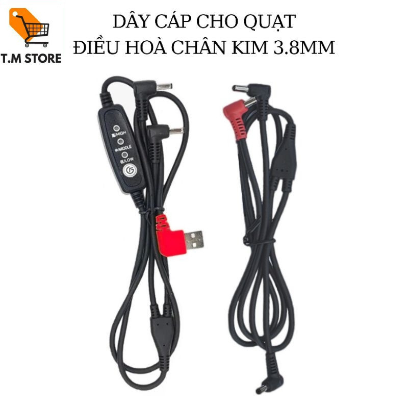 [Hàng Xịn] Dây Cáp Nối Của Áo Điều Hoà Chống Đứt Gãy Cao Cấp. Phụ Kiện Áo Điều Hòa, Áo Quạt Gió