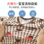 Mùa Hè Trẻ Em Quần Short Tay Ngắn Bộ Đồ Ngủ Kẻ Sọc Hoạt Hình Mỏng Homewear Phù Hợp Với Bé Trai Bé Gái 80-130 Size 5MMZ