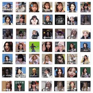 126 Miếng Nhãn Dán Nhóm Hàn Quốc Aespa Emoticon, Điêu Khắc Cát Ngộ Nghĩnh, Nữ, Dễ Thương, Ngôi Sao, Trang Trí, Tự Dính