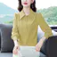 Áo sơ mi nữ dài tay màu tím nguyên khối dành cho nữ Áo sơ mi có cổ dáng rộng