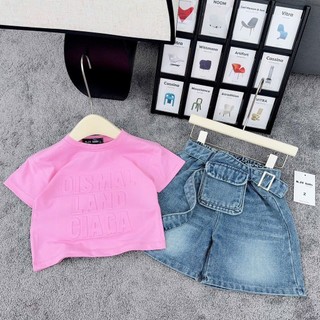 10-30kg Bộ áo chữ nổi quần bò ngố KH