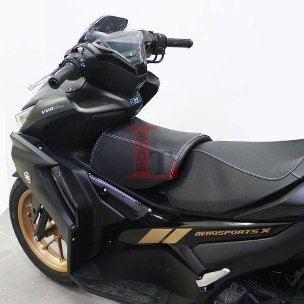 Túi ghế nhỏ cho trẻ em dùng cho xe Yamaha AEROSPORTS X NVX155