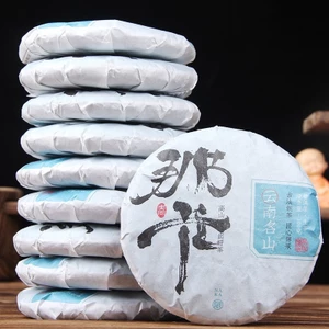 Bánh Trà Phổ Nhĩ Sống Mãnh Hải Vân Nam 100 gram (Năm 2023)