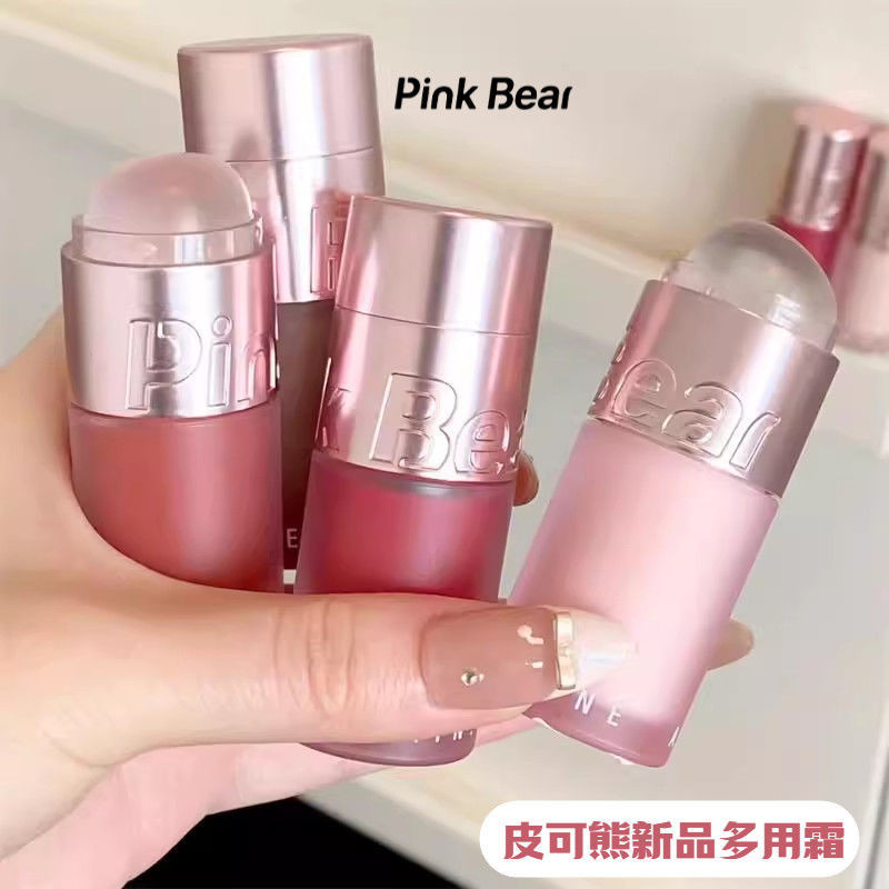 HỒNG BEAR Son môi kem đa năng ba trong một má hồng phấn mắt mở rộng màu VACF