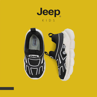 JEEP Giày Trẻ Em Bé Trai Bé Gái Caterpillar Slip-On Giày Thể Thao Chống Trơn Trượt Nhẹ Trẻ Em Xuân Thu Giày Chạy Bộ Thường Ngày