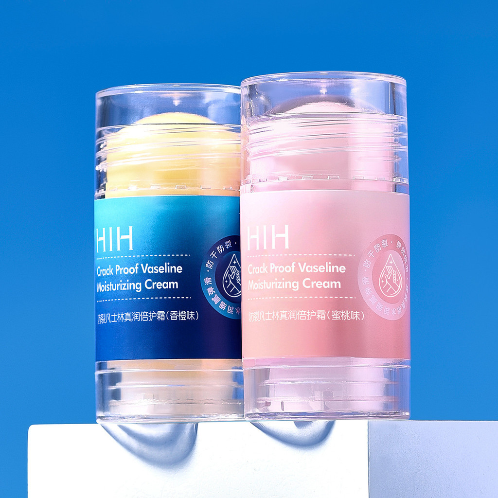 HIH Vanessin Peach Kem Dưỡng Ẩm Thực Chống Khô Tay Chân Kem Gót Chân Bảo Vệ Dưỡng Ẩm 26.3.27