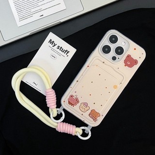 Ốp lưng iPhone 17 16 15 14 13 12 11 Pro Max X XR Max 7 8 Plus Dễ thương Cub Lanyard trường hợp điện thoại
