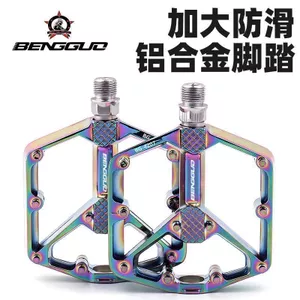 Xe Đạp Bàn ĐạpLeo Núi Hợp Kim Nhôm, Vòng Bi, Đa Năng