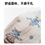 Bé Trai Bé Gái Mùa Hè Mỏng Jumpsuit Tay Ngắn Điều Hòa Không Khí Phù Hợp Với Bộ Đồ Ngủ Size 59-90 ZXWY