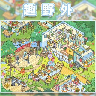 Xiaoye Sổ Tay 2.0 Series Cảnh Quan Dán 3D Ba Chiều Cabin Thu Nhỏ Cảnh Handmade diy Giải Nén Dán Đồ Chơi