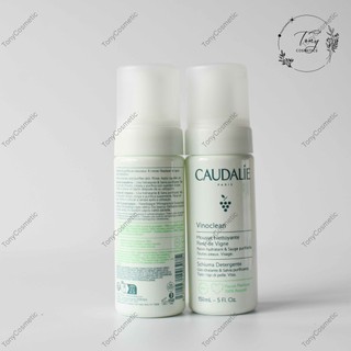 [Caudalie] Sữa Rửa Mặt tạo bọt Caudalie Vinoclean Instant Foaming Cleanser 150ml