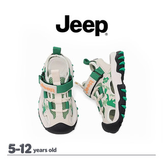 JEEP Baotou Dép Bé Trai Bé Gái Đế Mềm Nhanh Khô Thượng Nguồn Thoải Mái Chống