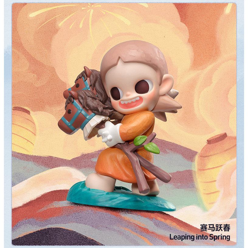 POPMART The Golden Gallop Series Figures blind box pop mart