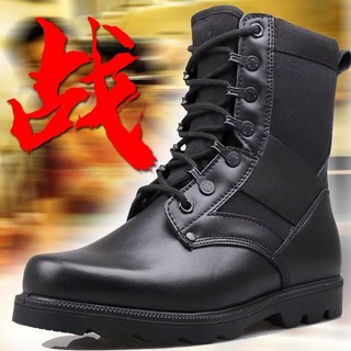 Giày Bốt Ngoài Trời Nam Đi Bộ Đường Dài Giày Bốt An Ninh Cháy Siêu Nhẹ Kiểm Tra Giày Bốt Nam Giày Bốt Martin Giày Bốt Cao Cấp Thoáng Khí Giày Bốt Nam MGA