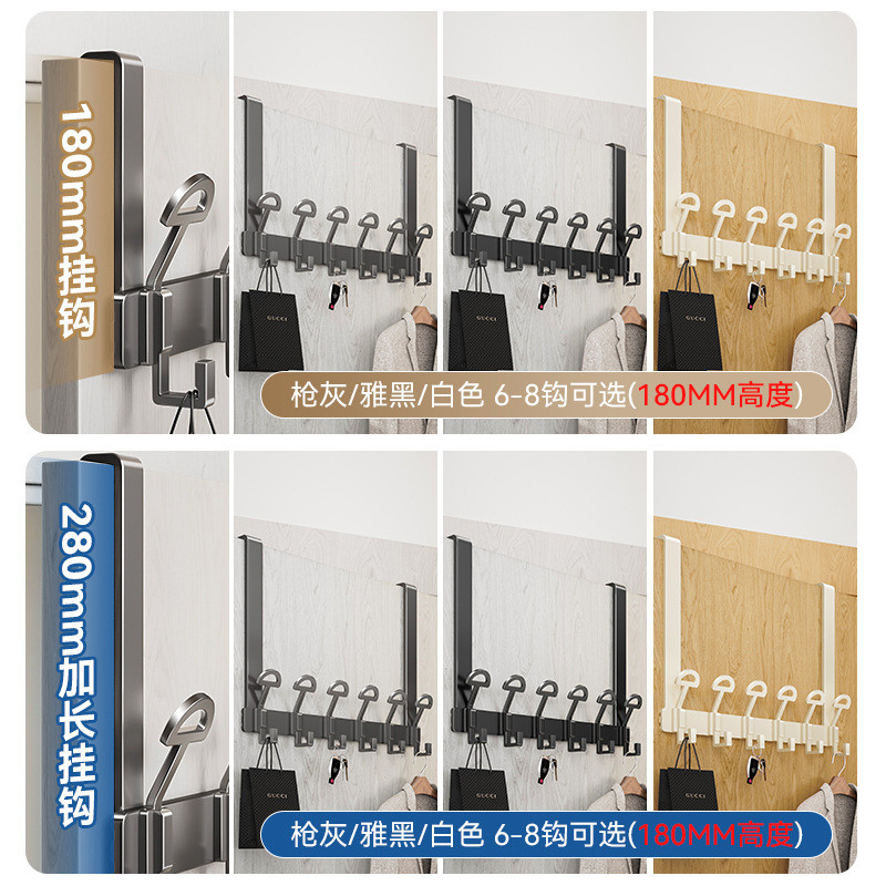 Chất lượng Ô Tiêu Chuẩn