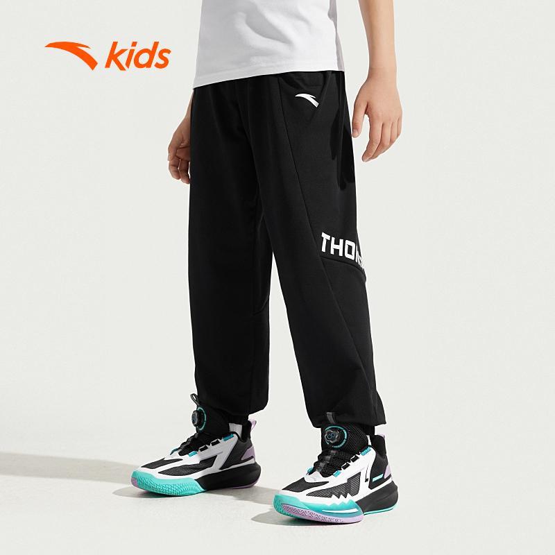 ANTA Kids Quần Dài Thể Thao Bé Trai 352521701