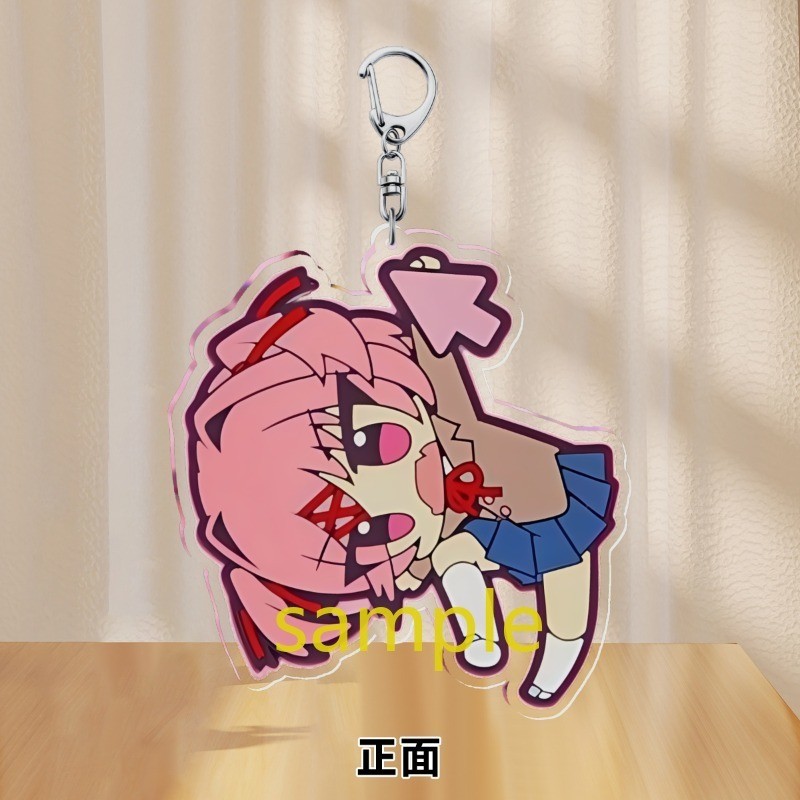 Monika Sayori Yuri Anime KeyChain Doki Doki Literature Club Men Key Chain for Women Cartoon Figure Acrylic