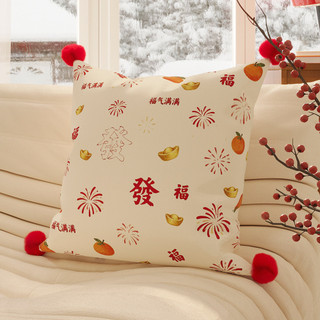 Hàng sẵn có 45x45cm Năm mới Lễ hội mùa xuân Vỏ gối lễ hội Bầu không khí ngày lễ Túi mềm tựa lưng Đệm đầu giường Gối cửa sổ Vịnh Gối Sofa Phòng khách Cảm giác cao cấp 01