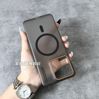 Ốp điện thoại từ tính mờ cho MOTO G86 G67 G6 Power G56 S50 NEO Edge 70 60 50 Pro / Fusion / Stylus Vỏ bảo vệ tản nhiệt siêu mỏng Vỏ cứng PC đơn giản