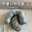 Gối cổ chữ U nhồi quần áo để du lịch Chuyến bay di động Lưu trữ tiện lợi Túi rỗng cho hành lý máy bay kỳ nghỉ