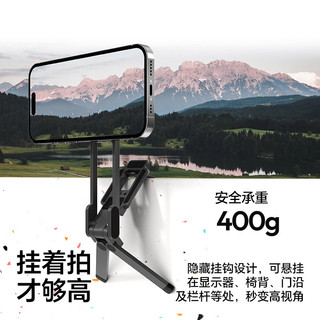 Giá Đỡ Điện Thoại Du Lịch Leo Núi Đi Bộ Đường Dài Xe Lửa Thể Dục Nhà Bếp Từ Di Động Có Thể Gập Lại Xoay Kính Thiên Văn Selfie Stick PWOO