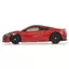 Takara Tomy "Tomica No.43 Honda NSX (Box)" Miniature Car Toy for Ages 3 and Up, Boxed, Toy Safety Standard Compliant, ST Mark Certification.