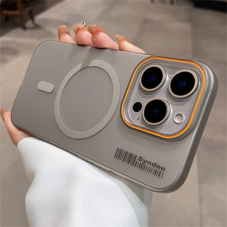 Dành Cho Xiaomi 15T 14T Pro 15TPro Ốp Điện Thoại Từ Tính Mờ Trong Suốt Siêu Mỏng Chống Sốc Vỏ Silicon Cứng