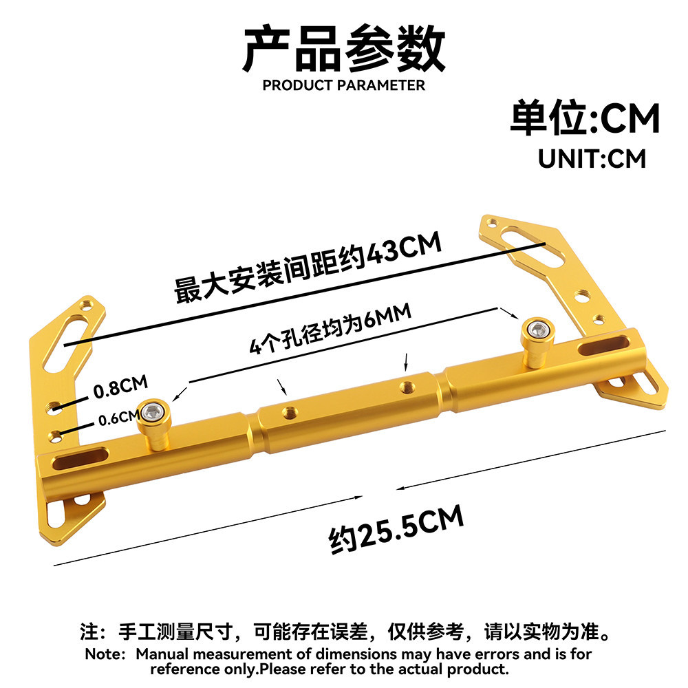 Dành Cho Xe YAMAHA NMAX NVX AEROX 155 XMAX300 Xe Máy Điều Hướng Điện Thoại Gắn Thanh Cân Bằng Tay Cầm Nối Dài Chân Đế Phụ Kiện