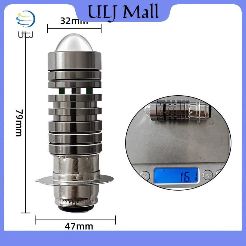 Bóng đèn pha hai màu ULJ Universal 12V P15D H6 PX15D LED Đèn pha xe máy H6 Xe tay ga Xe máy.