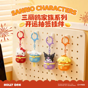 HOLLYBOX Sanrio Kaiyun Series Xổ Số Năm Mới Mặt Dây Chuyền Móc Khóa