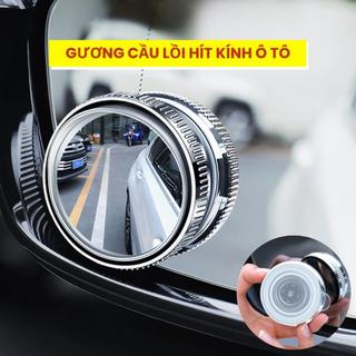 Gương cầu lồi cao cấp chống chói ban đêm Xoay 360 độ,Xóa / Chống điểm mù,Tăng tầm nhìn khi lái xe