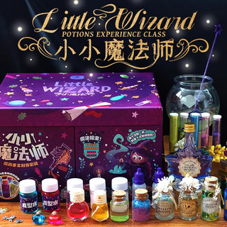 MrToy Little Magician Water Magical Magic Pot Bộ Nồi Chai Thí Nghiệm Quà Tặng Sinh Nhật Trẻ Em 26.2.1 5YMQU