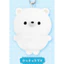 Hàng có sẵn JAPAN SK JAPAN Capsule Toy White Animal Soft Plush Mặt dây chuyền Rabbit Seal B8C2
