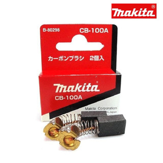 Chổi than máy khoan pin, chổi than các loại Makita (Chọn model máy)