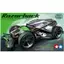 Tamiya Mini 4WD Razorback (FM‑A Chassis) — No. 18713