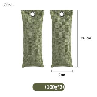 JFORY 2 Túi Khử Mùi Đa Năng - Vải Lanh Thoáng Khí & Tre, Phù Hợp Cho Giày Thể Thao, Tủ Quần Áo, Ô Tô và Phòng Tập Gym