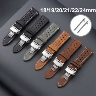 Vàng Bướm Khóa Khóa Khóa Vintage Da Bò Dây Đeo Đồng Hồ Phát Hành Nhanh Lông Thú Da Thật Vòng Tay Nữ Đồng Hồ Thông Minh Nam