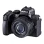 Hàng có sẵn BANDAI Gashapon Nikon Nikon Camera 02 SLR Mini Đồ trang trí thu nhỏ G5IU