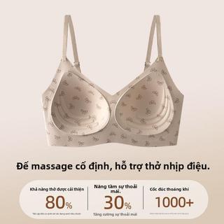 [Natury]Áo ngực nữ không gọng, không đường may, họa tiết da báo, cúp ngực nâng đỡ toàn diện, dây đeo vai có thể điều chỉ