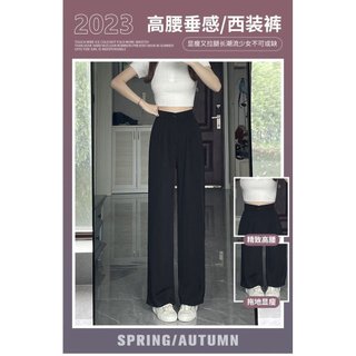 Khuyến mãi đặc biệt 10%, quần ống loe plus size màu đen cạp cao dành cho nữ - Thiết kế mới mùa hè