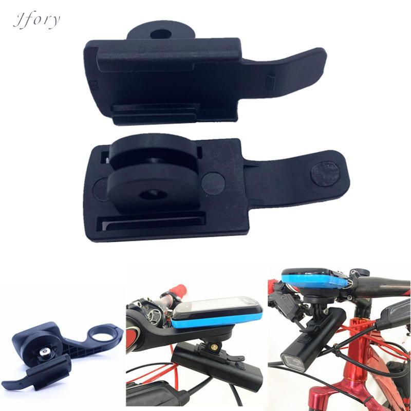 JFORY Đèn Pin & Giá Đỡ Multi-Functional cho Xe Đạp Đường Núi - Hỗ Trợ Đồng Hồ Bấm Giờ