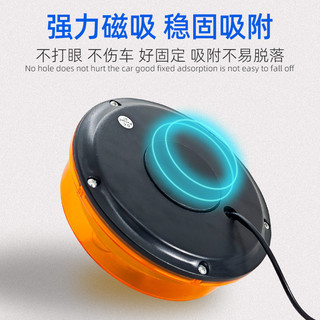 Đèn từ tính Led nhấp nháy cảnh báo cho ô tô, xe nâng, xe tải