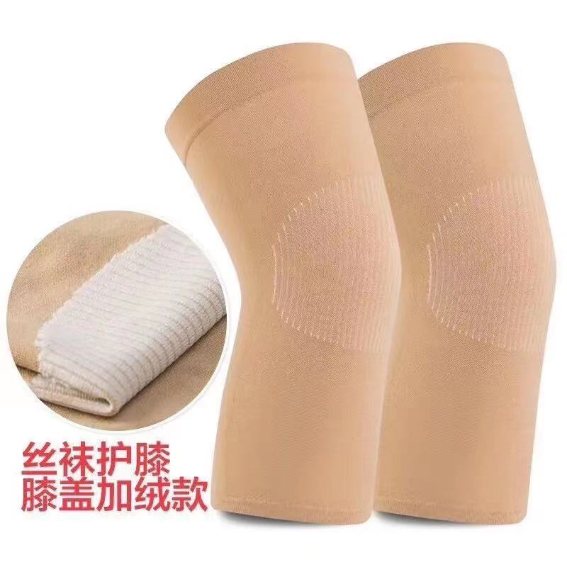 Miếng đệm đầu gối mỏng ấm áp và thoáng khí, phù hợp cho vận động và tập luyện