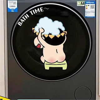 Crayon Shin-Chan Dễ Thương Sáng Tạo Tủ Lạnh Dán Phòng Ngủ Phòng Tắm Máy Giặt Miếng Dán Trang Trí Hoạt Hình Anime Dán Tường